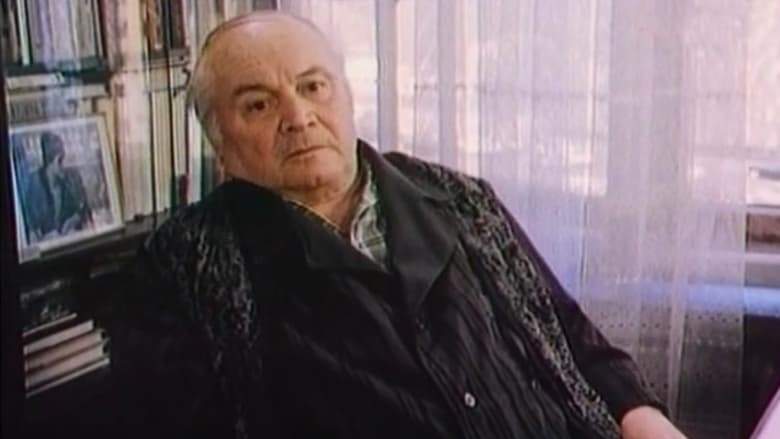 Znayu Tolko Ya (1987)
