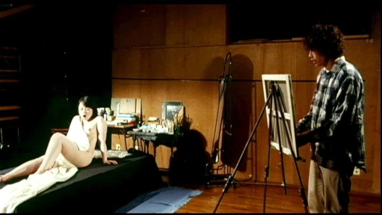 Kankin Gangu: Waisetsugari (2010)