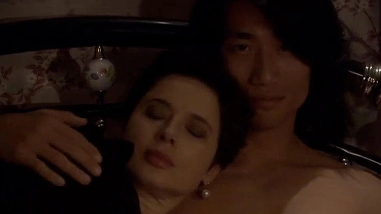 Filthy Gorgeous (2007)