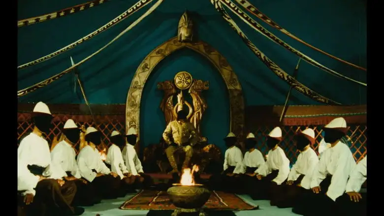 The Universe Of The Manas (1995)