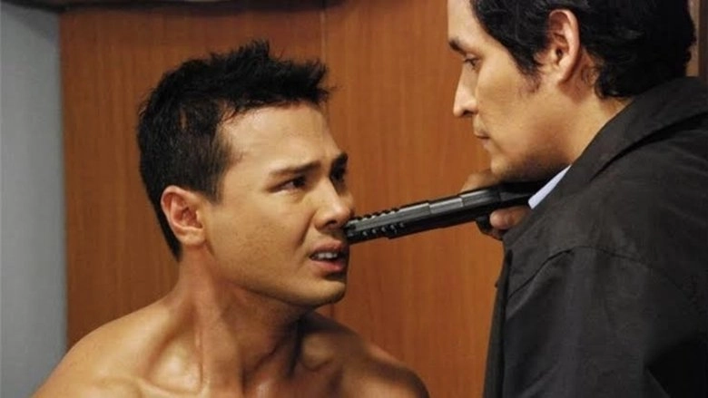 No Way Out (2008)