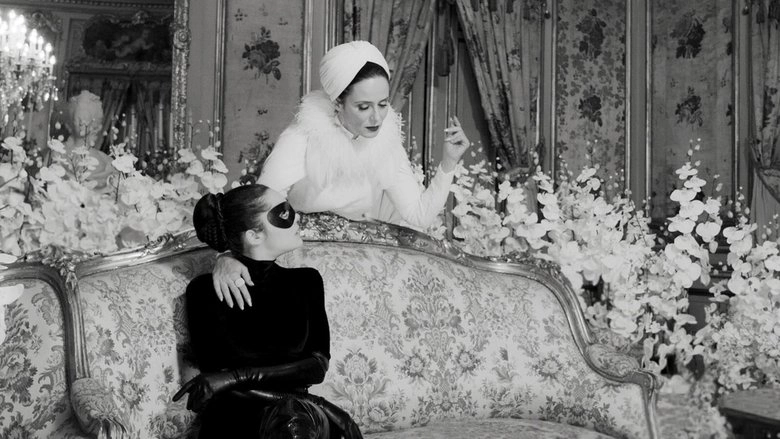 Disco Inferno (2015)