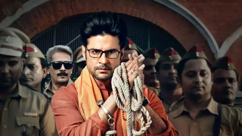 Pranaam (2019)