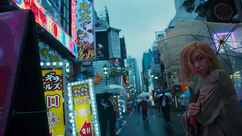 Tezuka's Barbara (2020)