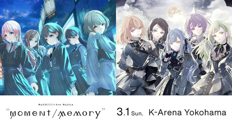 MyGO!!!!!*Ave Mujica Two-man Live「