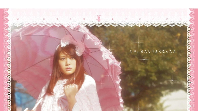 Mister Rococo (2010)