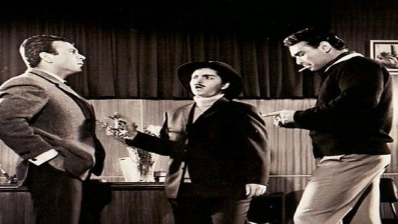 Shamsi Pahlevoon (1966)