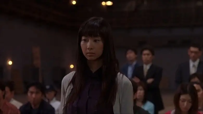 Reincarnation (2005)