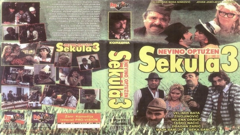 Sekula Nevino Optuzen (1992)
