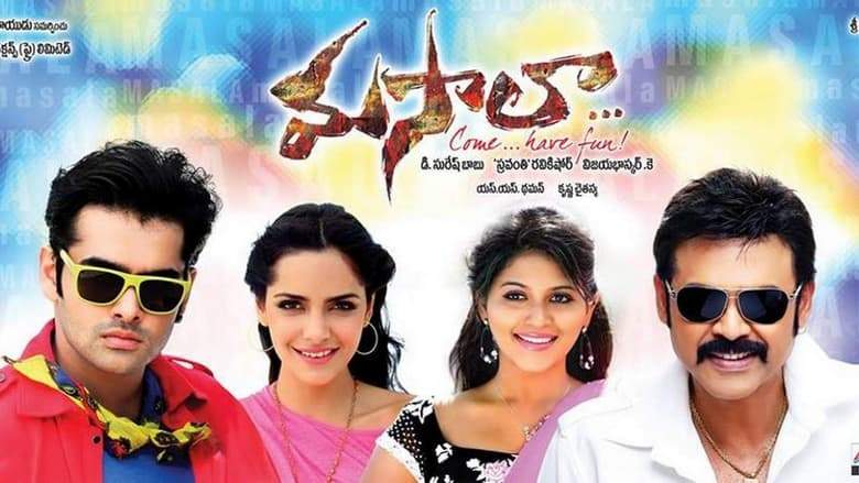Masala (2013)