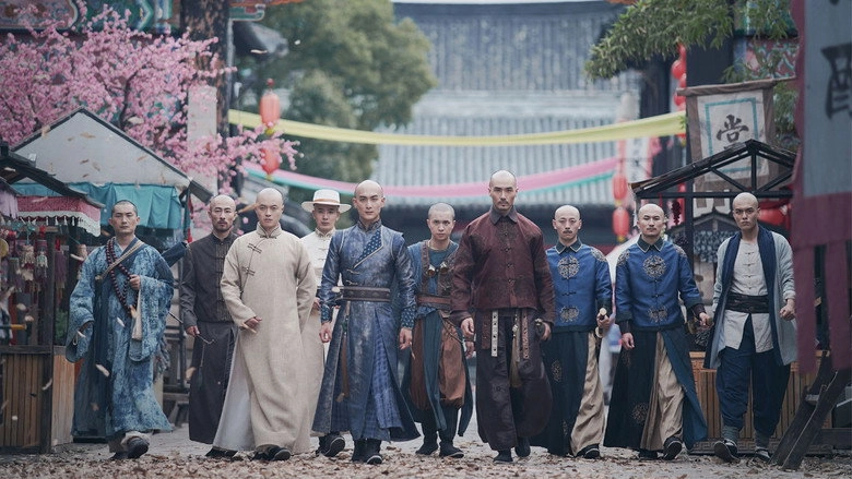 Age Of The Legend (2021)