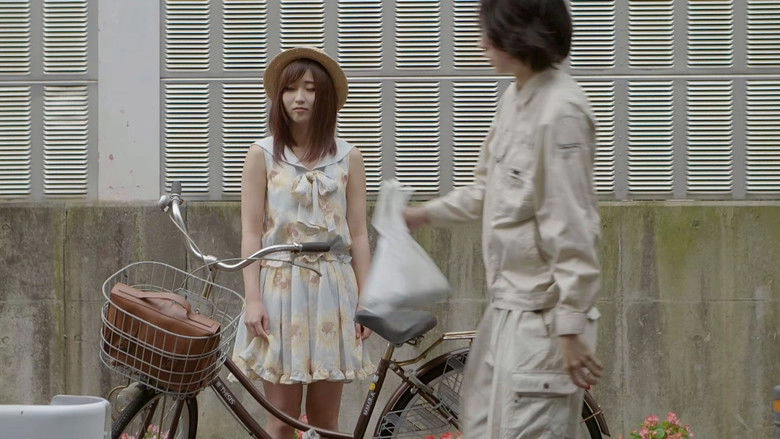 Mabushii Joai: Nukanaide... (2017)