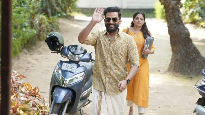 Guruvayoor Ambalanadayil (2024)