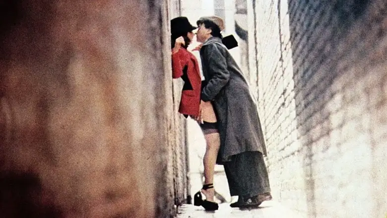 The Key (1983)
