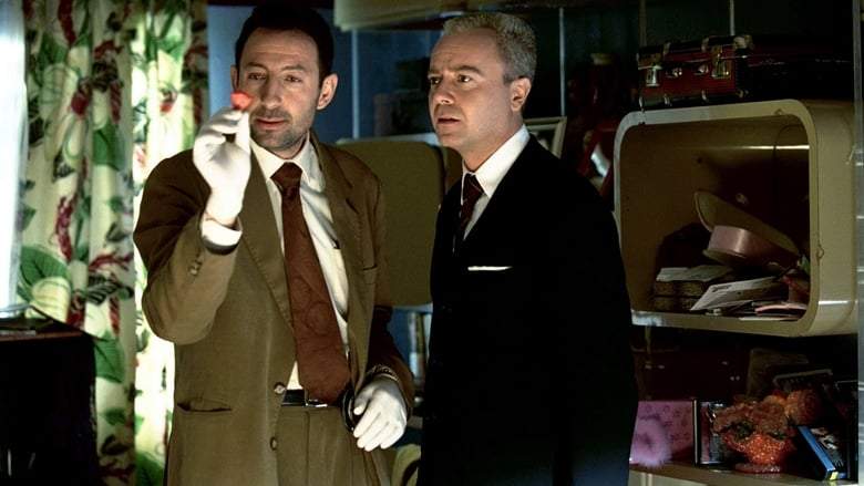 Mais Qui A Tue Pamela Rose? (2003)