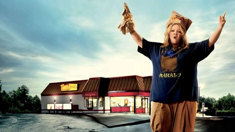 Tammy (2014)