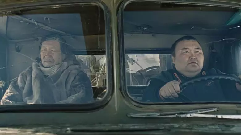 Aga (2018)