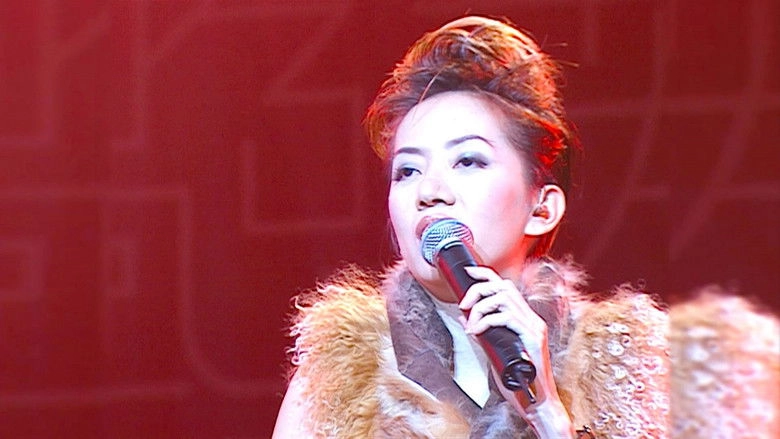 Mei Yan Fang Mui Music Show (2001)