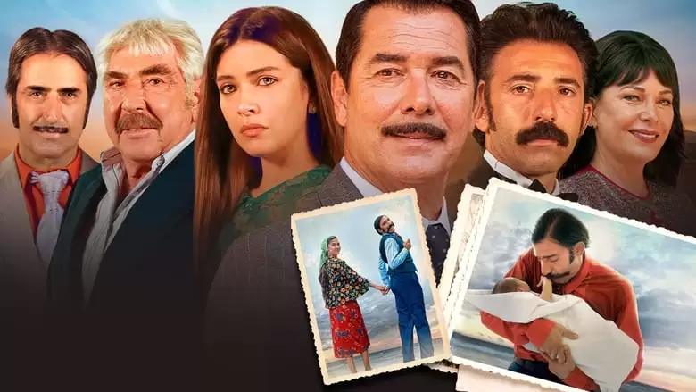 The Miracle 2: Love (2019)