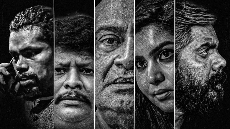 Oru Thavaru Seidhal (2024)