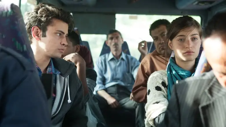 A Borrowed Identity (2014)