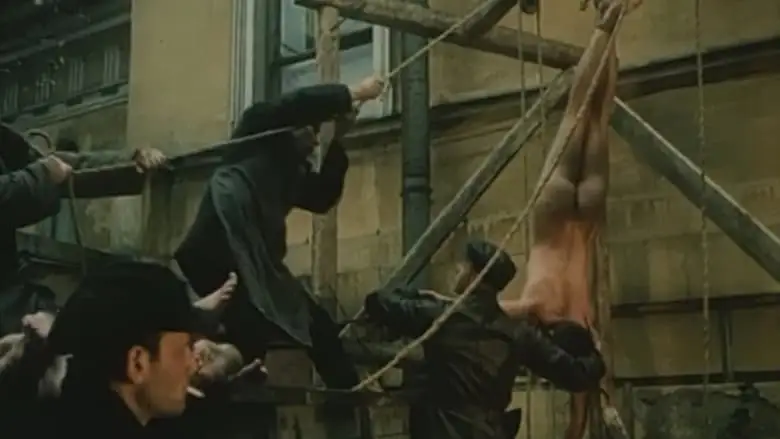 The Chekist (1992)