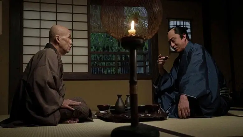 Gui Ping Fan Ke Zhang Lao Daono Meng (2025)