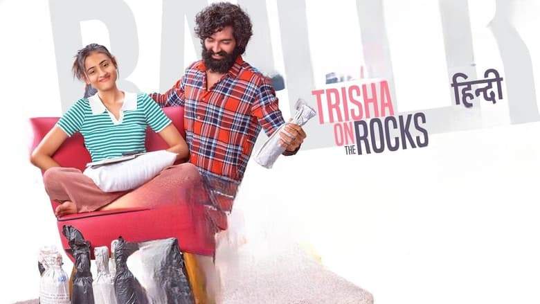 Trisha On The Rocks (2024)