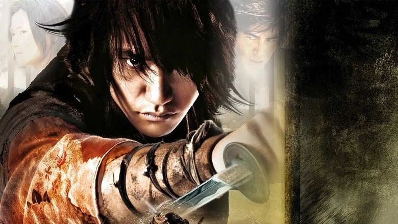Kamui Gaiden (2009)