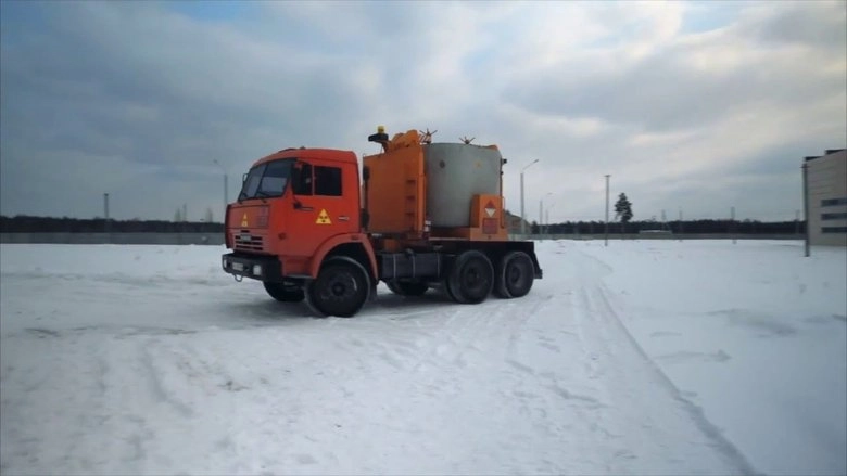 Nuclear Waste (2012)