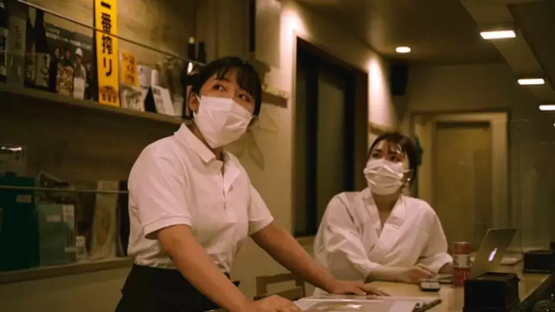 Anywhere But Here (2022)