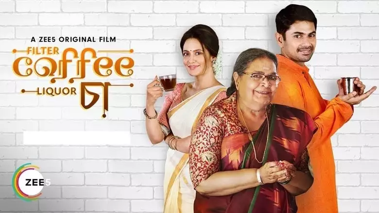 Filter Coffee Liquor Cha (2019)