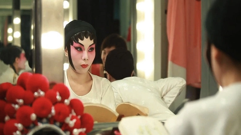 Ting & Yuk (2012)