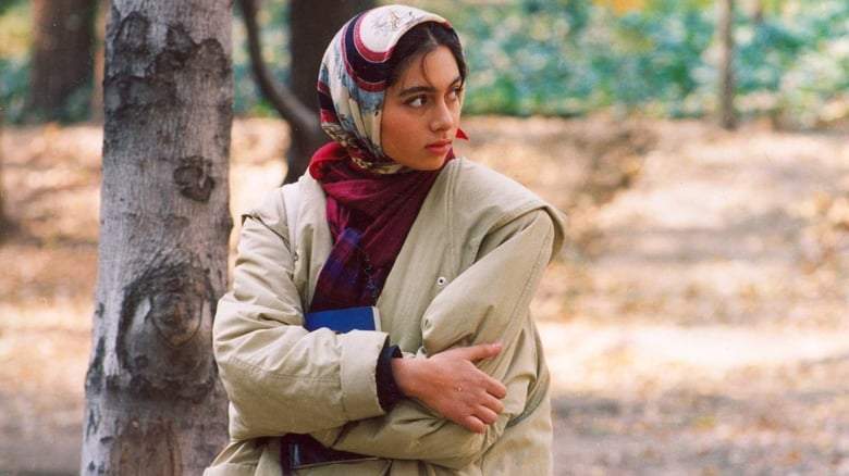 The Girl In The Sneakers (1999)