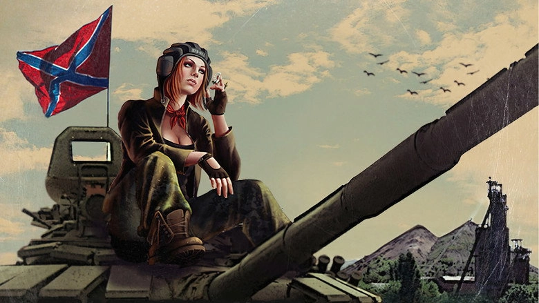 Opolchenochka (2019)