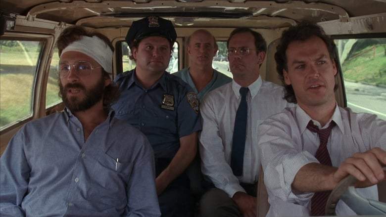 The Dream Team (1989)