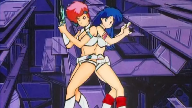 Dirty Pair (1987)