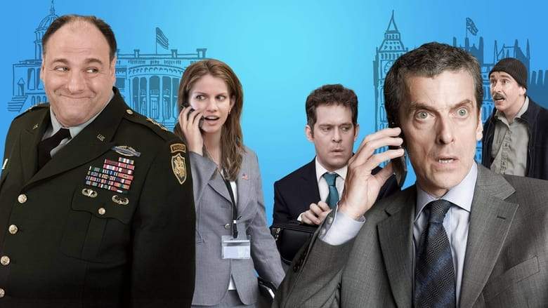 In The Loop (2009)