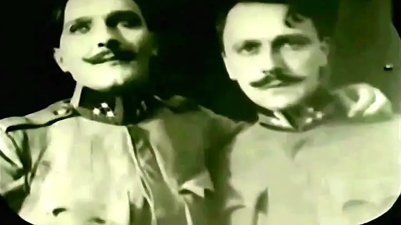 Az Obsitos (1917)