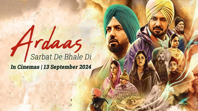 Ardaas Sarbat De Bhalle Di (2024)