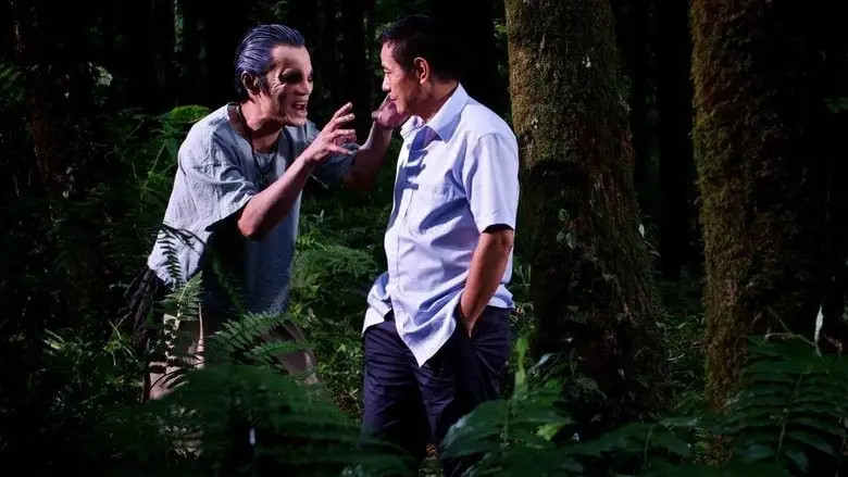 The Ghost Tales (2012)