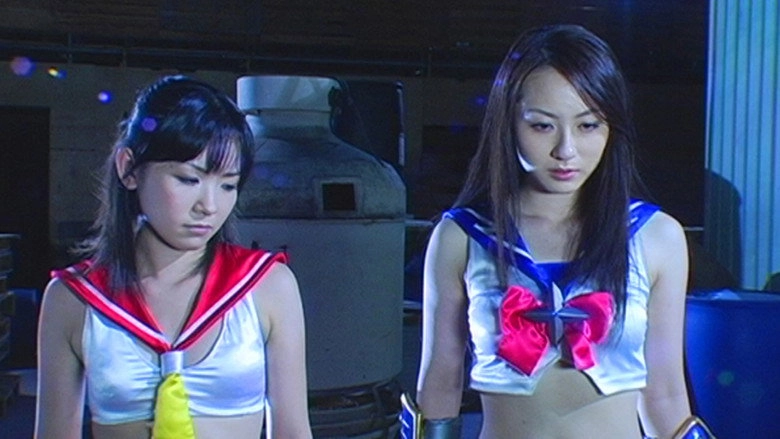 Sailor Ninja Time And Space Battle Record Part 2 (2008)
