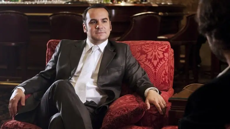 Moi, Michel G., Milliardaire, Maitre Du Monde (2011)