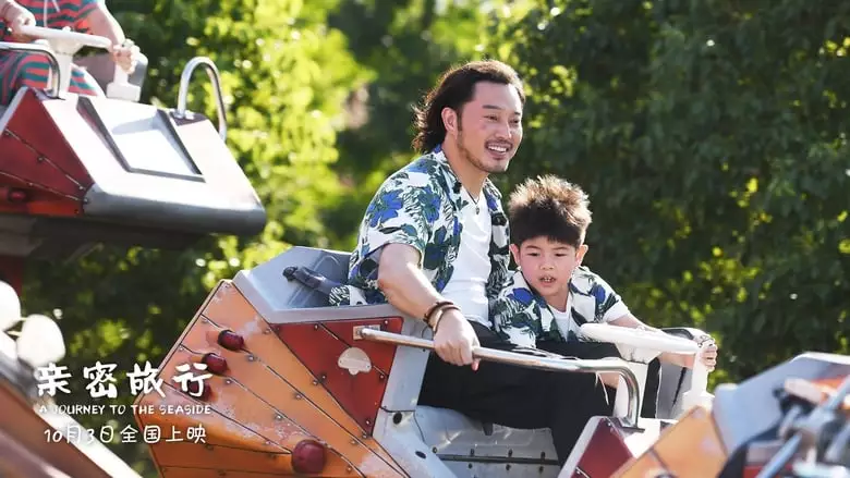 A Journey To The Seaside (2019)
