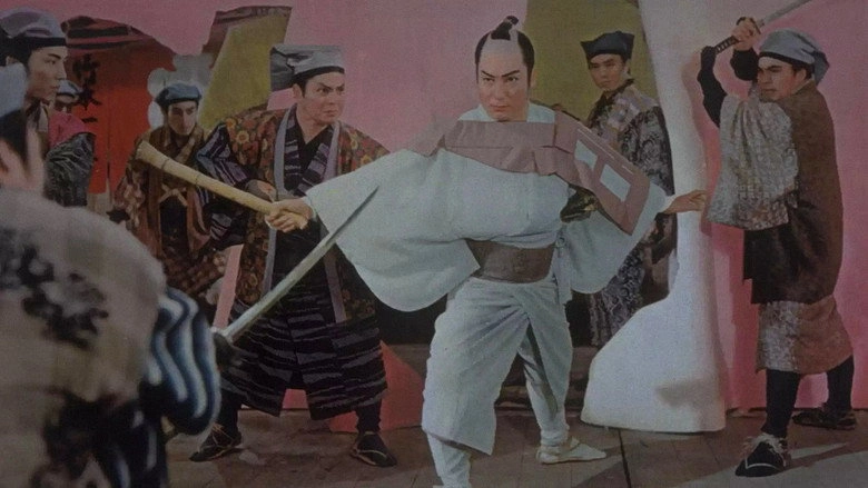 Katame No Okami (1959)