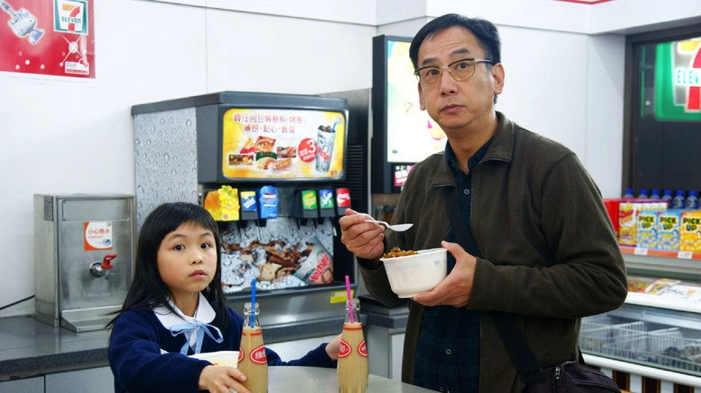 The True Story Of Ah Poon (2010)