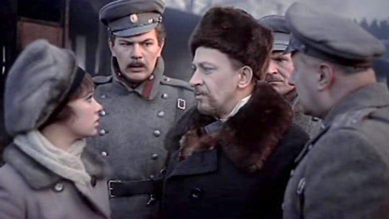 Beg (1971)