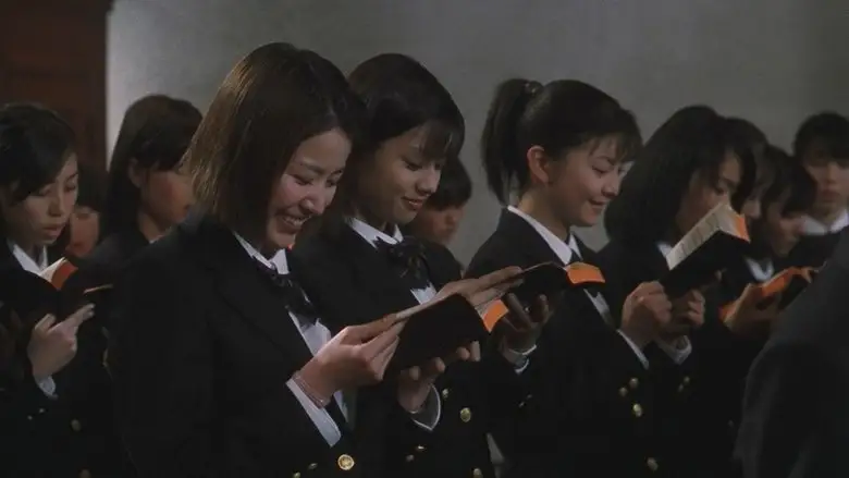 The Teacher (2000)