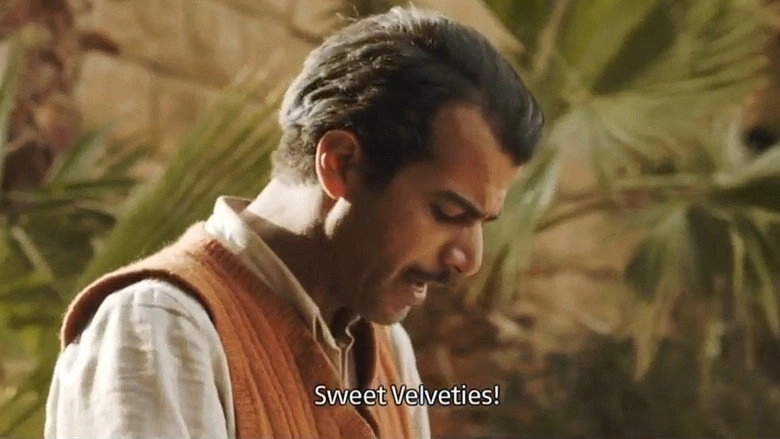 Ismail (2012)