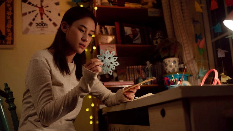 Duo Xiang He Ni Zai Jian Yi Mian (2024)